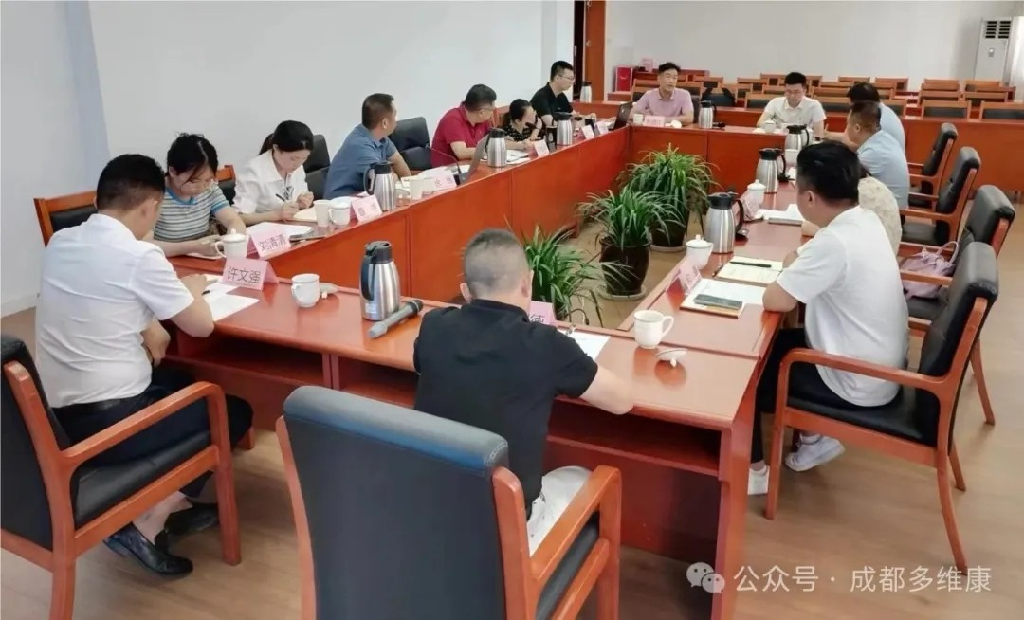 保健食品經(jīng)營(yíng)沙盒監(jiān)管政策研討：聚焦行業(yè)現(xiàn)狀、挑戰(zhàn)與未來(lái)發(fā)展方向